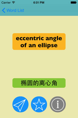 English Chinese Dictionary Download Mac